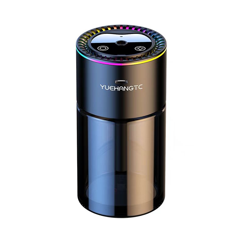 Inteligentní atomizovaná vůně pro dvojí použití do auta a domácnosti